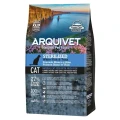 arquivet_sterilized_pienso_gatos_esterilizados_pescado_blanco_y_atun_1_kilo_y_medio.jpg